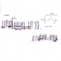 Игровой спортивный комплекс Hercules ГК-01