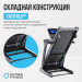 Беговая дорожка полукоммерческая Oxygen Fitness PALLADIUM TFT PRO 75_75