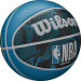 Мяч баскетбольный Wilson NBA DRV Plus WZ3012602XB р.6 75_75