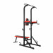 Турник-пресс-брусья со скамьей UnixFit POWER TOWER 120P BSPT120P 75_75