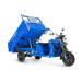 Грузовой электрический трицикл RuTrike D5 1700 гидравлика (60V1200W) 024732-2799 темно-синий матовый 75_75