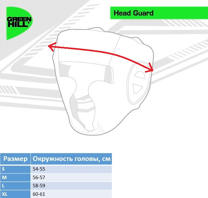 Боксерский шлем Green Hill Spartan HGS-9029, черный 662_630