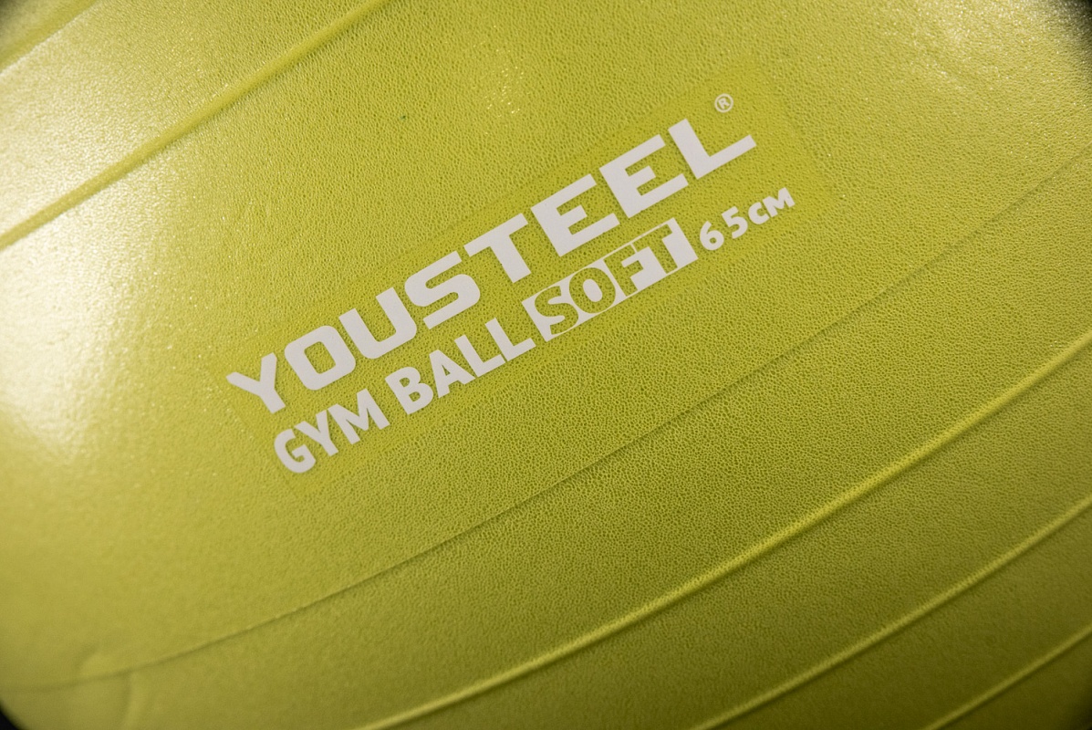 Гимнастический мяч YouSteel Soft D55 см Розовый 1197_800