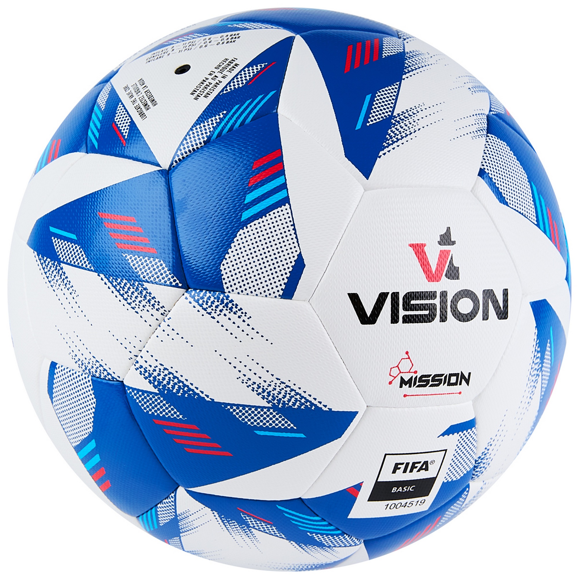 Мяч футбольный Vision Mission, FIFA Basic FV324075 р.5 2000_2000