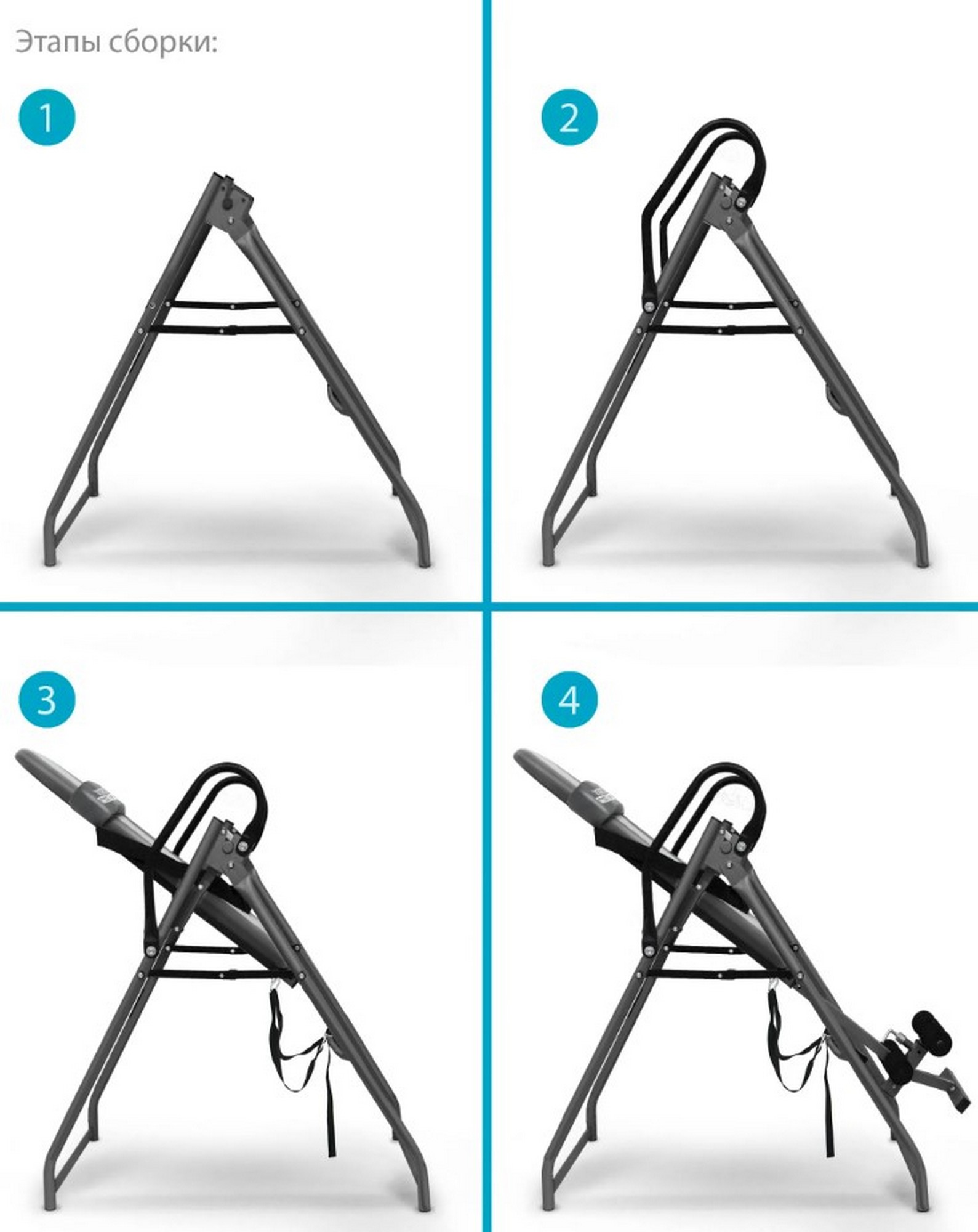 Инверсионный стол Start Line Vortex с подушкой SLFIT03-GS серо-серебристый 1589_2000