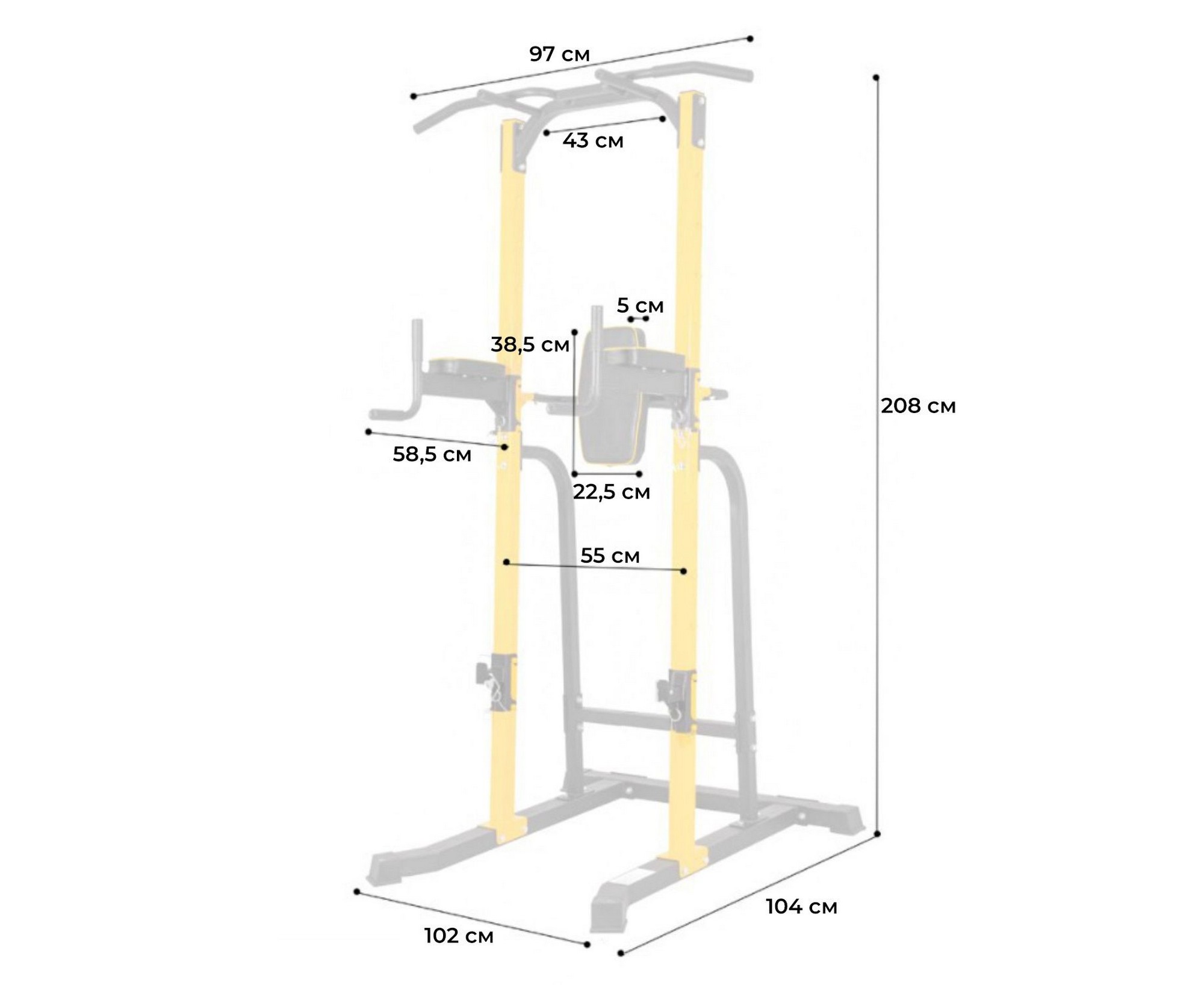 Турник-брусья DFC Power Tower G250 2000_1636