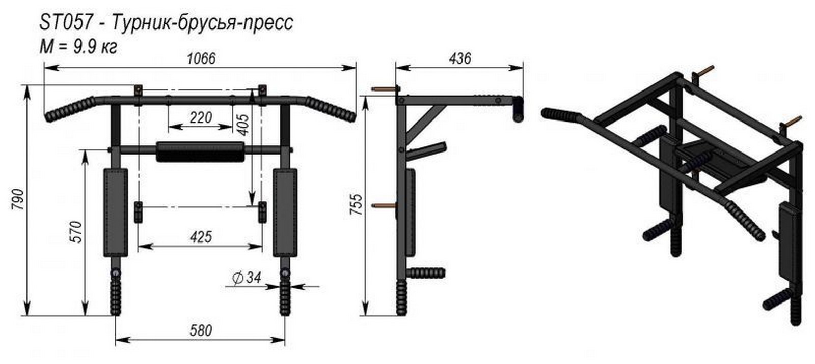 Турник-брусья-пресс V-Sport ST057 1600_716