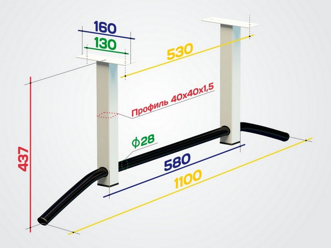 Турник потолочный 40см Spektr Sport Атлант 1, черный 1067_800