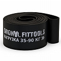 Эспандер ленточный (нагрузка 35 - 90 кг) Original Fit.Tools FT-EX-208-101 120_120